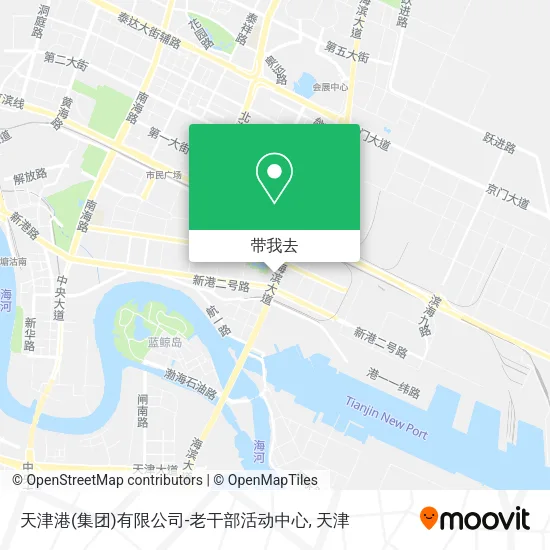 天津港(集团)有限公司-老干部活动中心地图