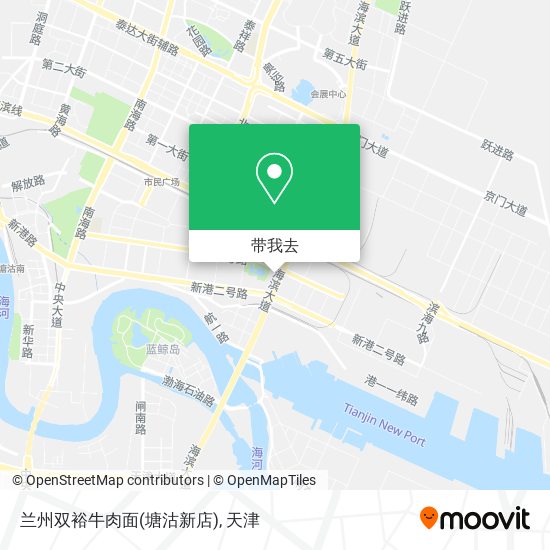 兰州双裕牛肉面(塘沽新店)地图