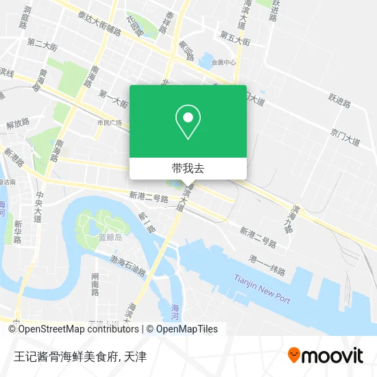 王记酱骨海鲜美食府地图