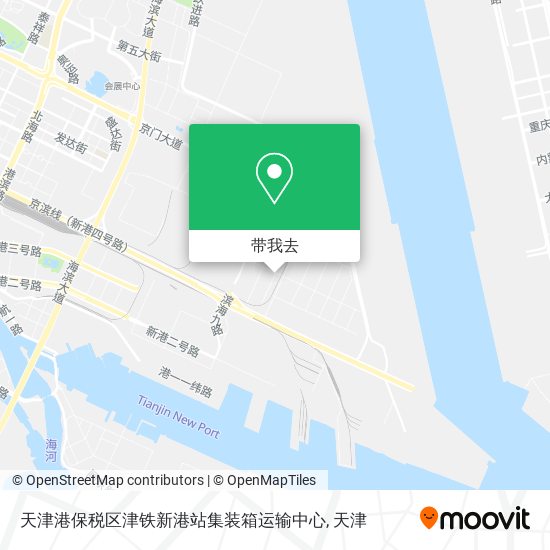 天津港保税区津铁新港站集装箱运输中心地图