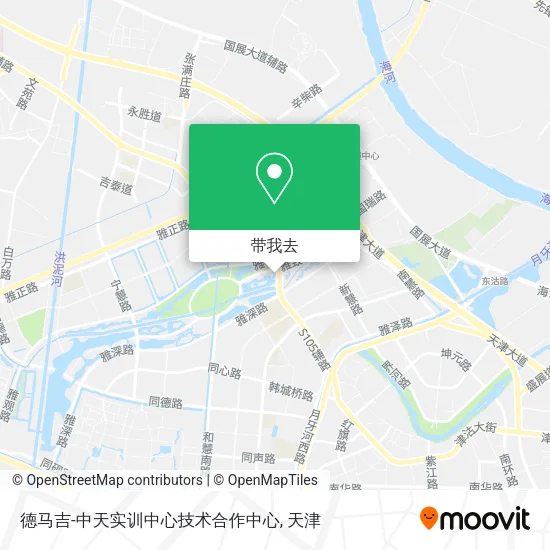 德马吉-中天实训中心技术合作中心地图