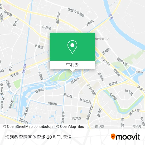 海河教育园区体育场-20号门地图