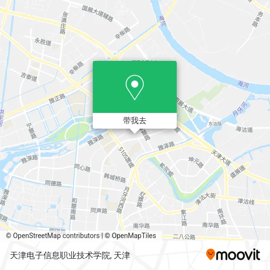 天津电子信息职业技术学院地图