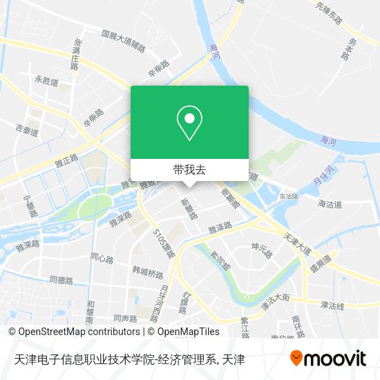 天津电子信息职业技术学院-经济管理系地图