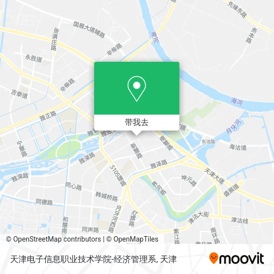 天津电子信息职业技术学院-经济管理系地图