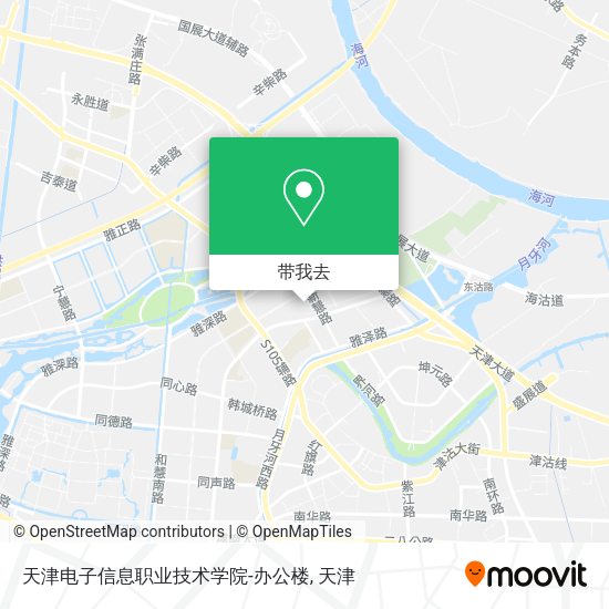天津电子信息职业技术学院-办公楼地图