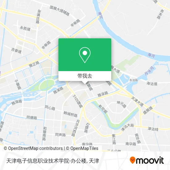 天津电子信息职业技术学院-办公楼地图
