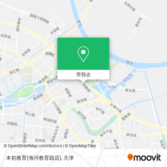 本初教育(海河教育园店)地图