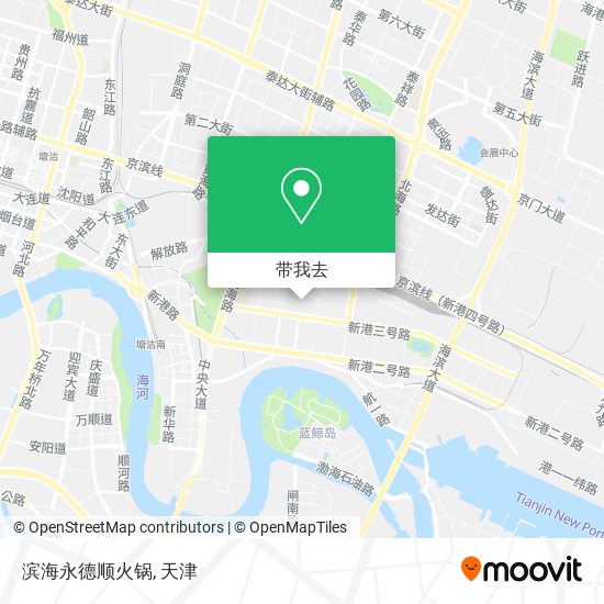 滨海永德顺火锅地图