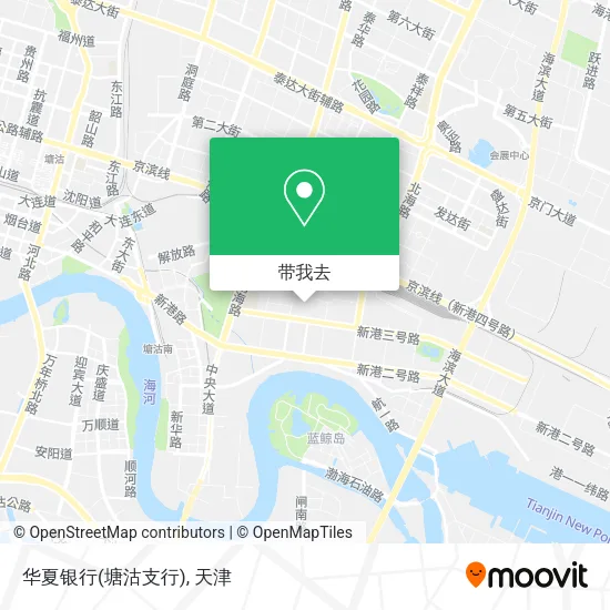 华夏银行(塘沽支行)地图
