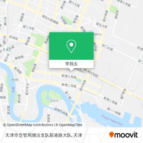 天津市交管局塘沽支队新港路大队地图