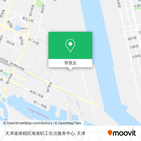 天津港保税区海港职工生活服务中心地图