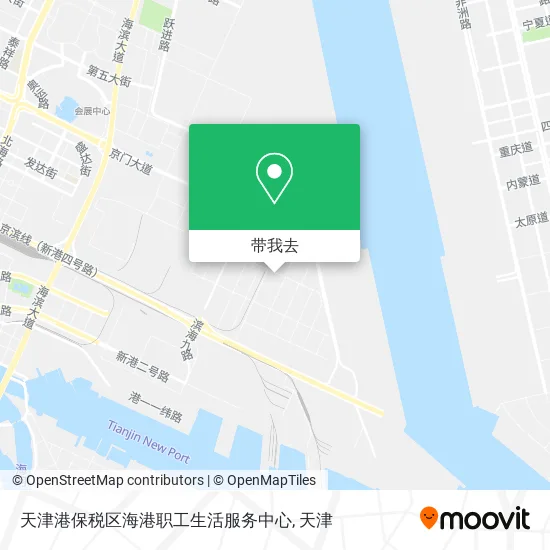 天津港保税区海港职工生活服务中心地图