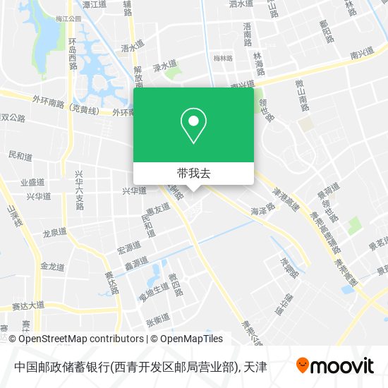 中国邮政储蓄银行(西青开发区邮局营业部)地图
