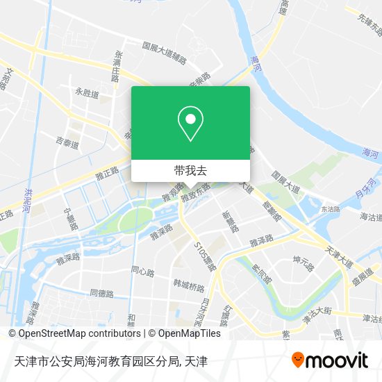 天津市公安局海河教育园区分局地图