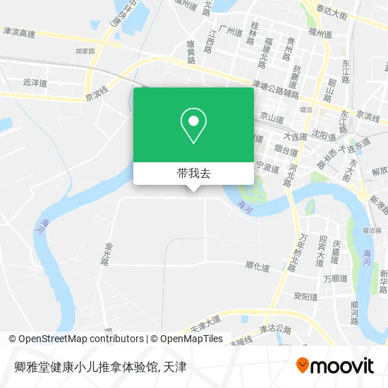 卿雅堂健康小儿推拿体验馆地图
