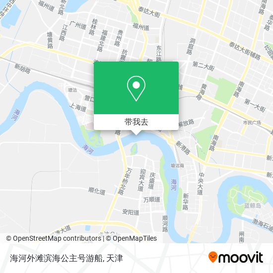 海河外滩滨海公主号游船地图