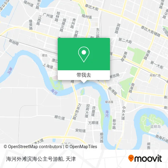海河外滩滨海公主号游船地图