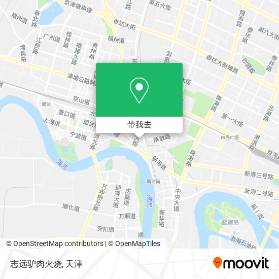 志远驴肉火烧地图