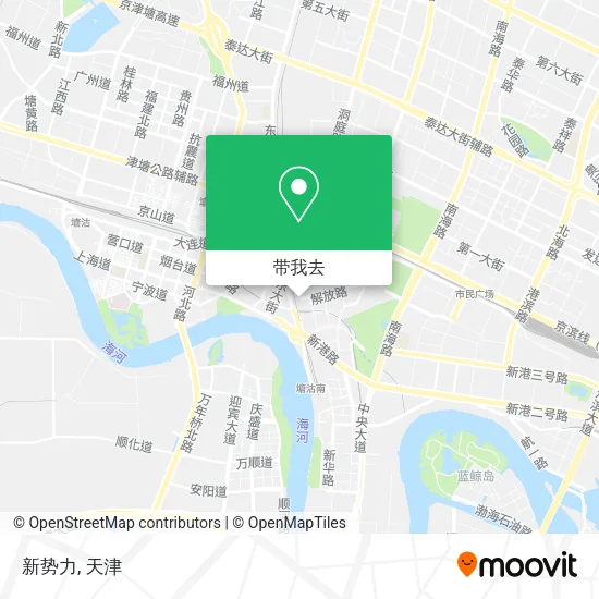 新势力地图