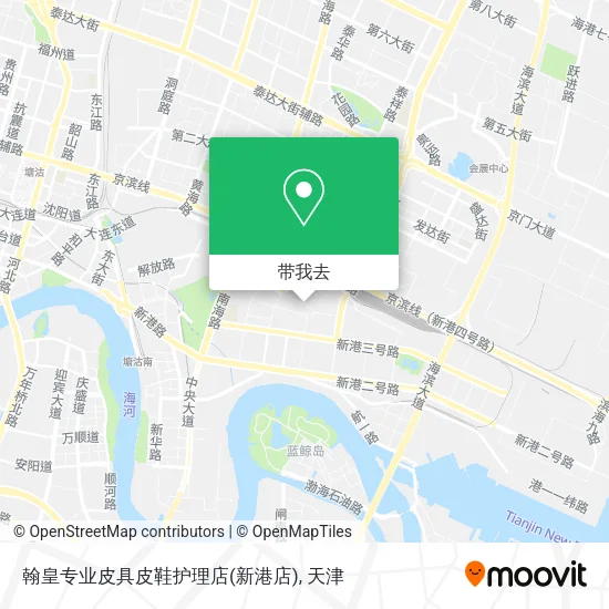 翰皇专业皮具皮鞋护理店(新港店)地图