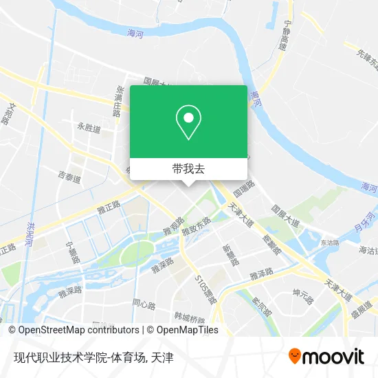 现代职业技术学院-体育场地图