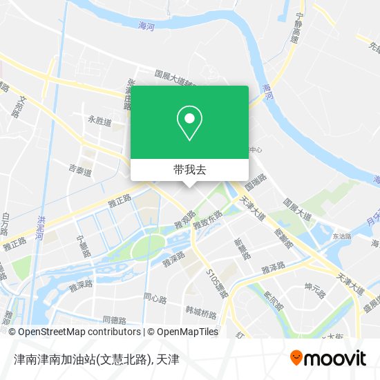 津南津南加油站(文慧北路)地图