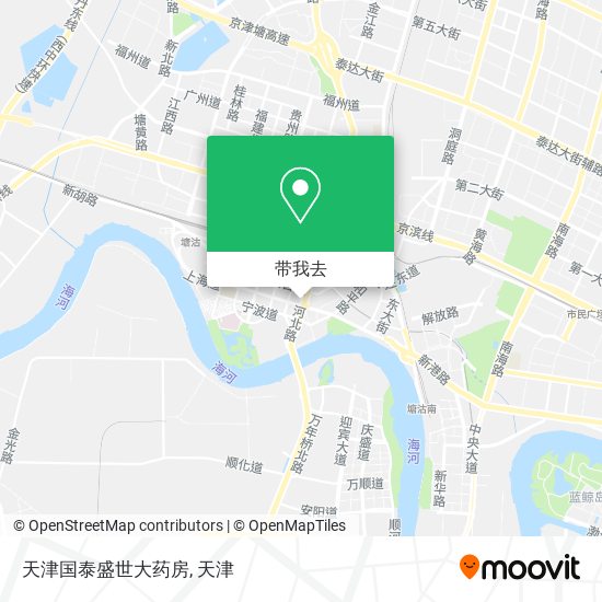 天津国泰盛世大药房地图