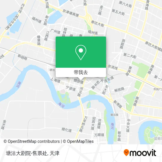 塘沽大剧院-售票处地图