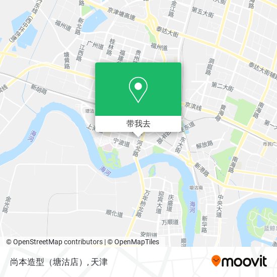 尚本造型（塘沽店）地图