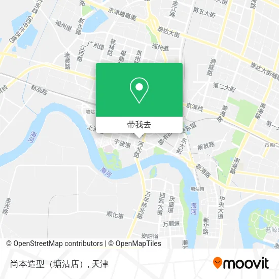 尚本造型（塘沽店）地图