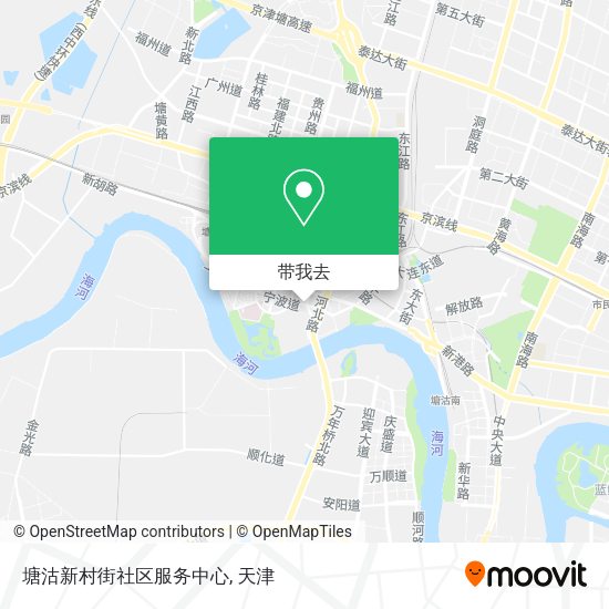 塘沽新村街社区服务中心地图