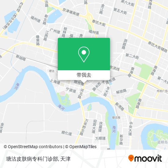 塘沽皮肤病专科门诊部地图