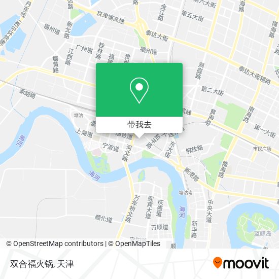 双合福火锅地图