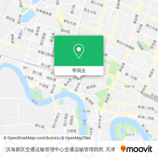 滨海新区交通运输管理中心交通运输管理四所地图