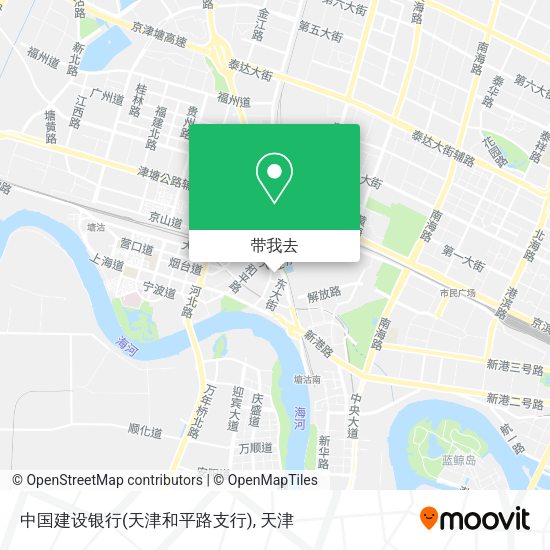 中国建设银行(天津和平路支行)地图