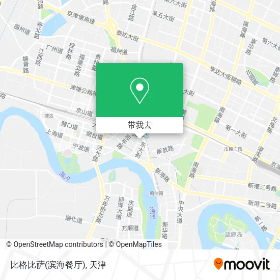 比格比萨(滨海餐厅)地图