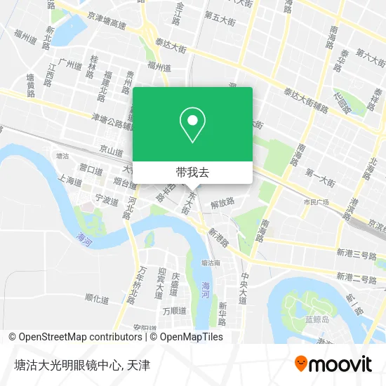 塘沽大光明眼镜中心地图