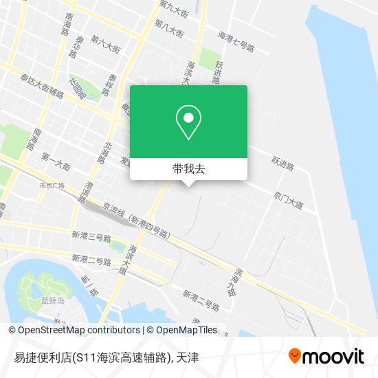 易捷便利店(S11海滨高速辅路)地图
