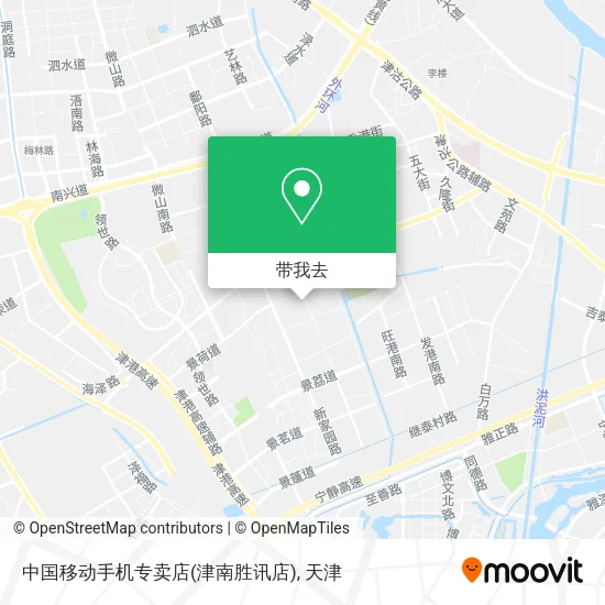 中国移动手机专卖店(津南胜讯店)地图