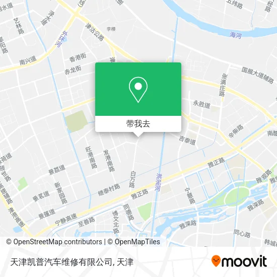 天津凯普汽车维修有限公司地图