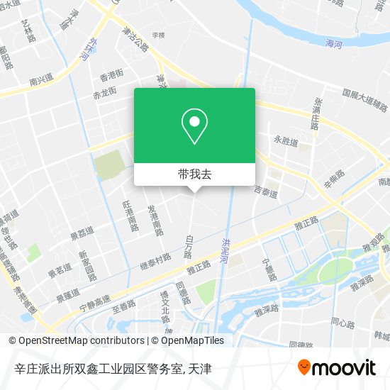 辛庄派出所双鑫工业园区警务室地图