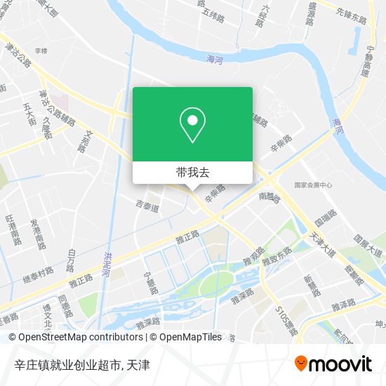 辛庄镇就业创业超市地图