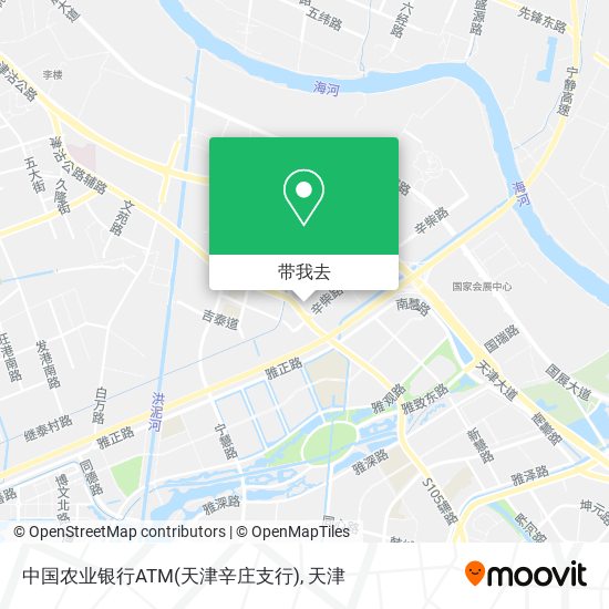 中国农业银行ATM(天津辛庄支行)地图