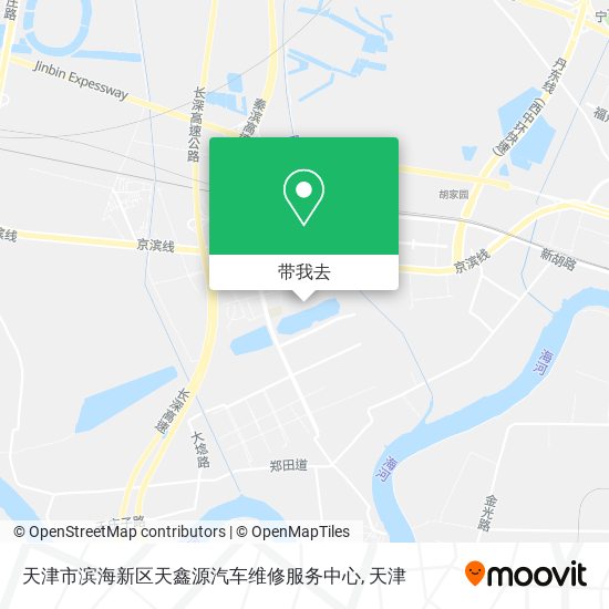 天津市滨海新区天鑫源汽车维修服务中心地图