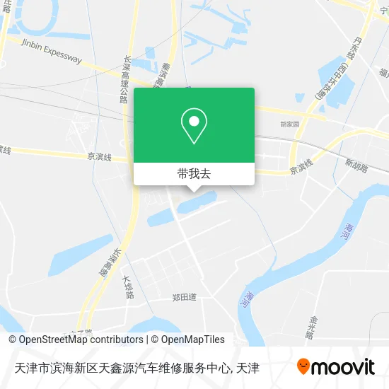 天津市滨海新区天鑫源汽车维修服务中心地图