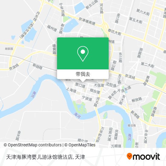 天津海豚湾婴儿游泳馆塘沽店地图