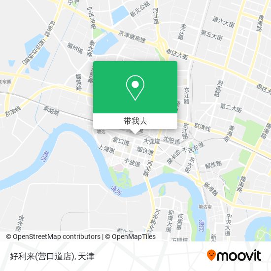 好利来(营口道店)地图