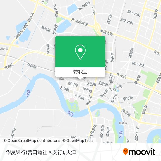 华夏银行(营口道社区支行)地图