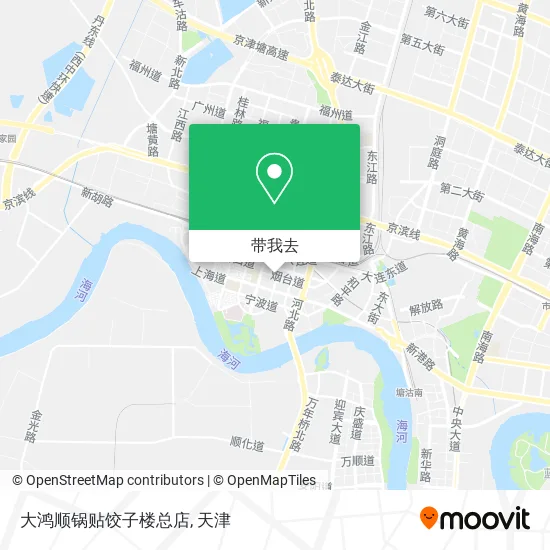 大鸿顺锅贴饺子楼总店地图